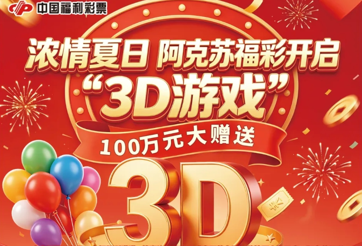 https://f.yddtiyu.com/info/17811413687929361c234-a387-469a-81d5-cbdd9b29c2e4.jpg