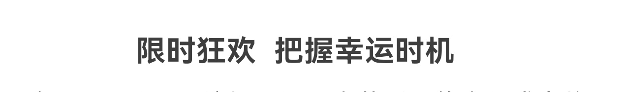 https://f.yddtiyu.com/info/17811414246049ba664c8-0ee9-4af9-b1a7-ad3efc09515a.jpg