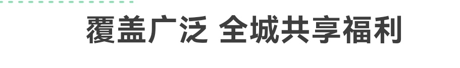 https://f.yddtiyu.com/info/1781141445536ab31d806-e124-42a0-b714-894e23e22b74.jpg
