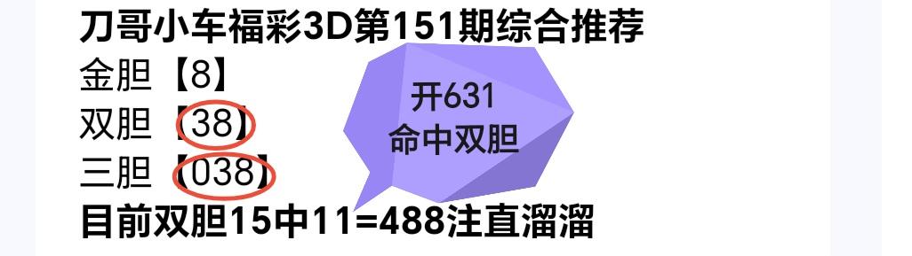 https://f.yddtiyu.com/info/1781142349707520fa697-c547-48bf-9302-ddc76e0b1abe.jpg