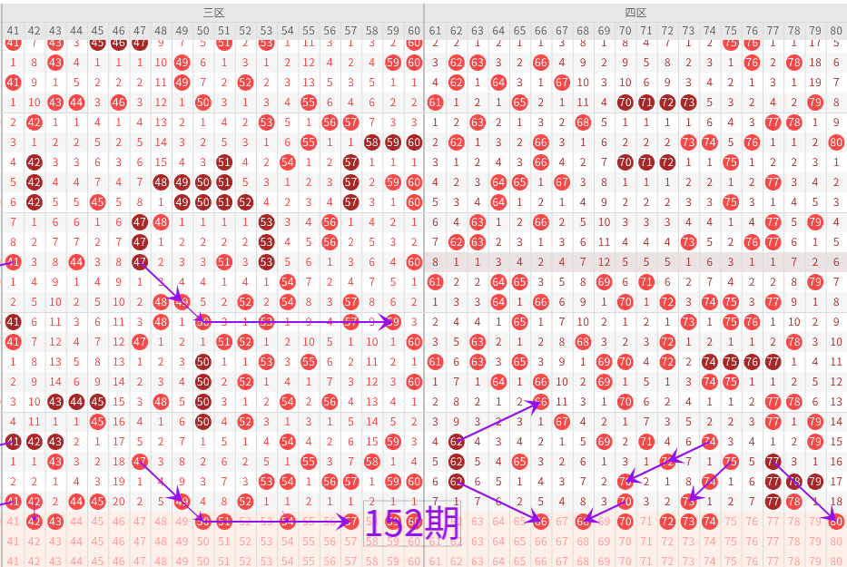 https://f.yddtiyu.com/info/1781142498442e65238aa-cb4d-47a1-bf01-96bcfd7307db.jpg