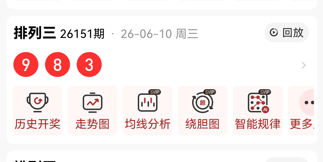 https://f.yddtiyu.com/info/1781144299763da39a2e3-9013-479d-8f6c-75ea66e86f71.png