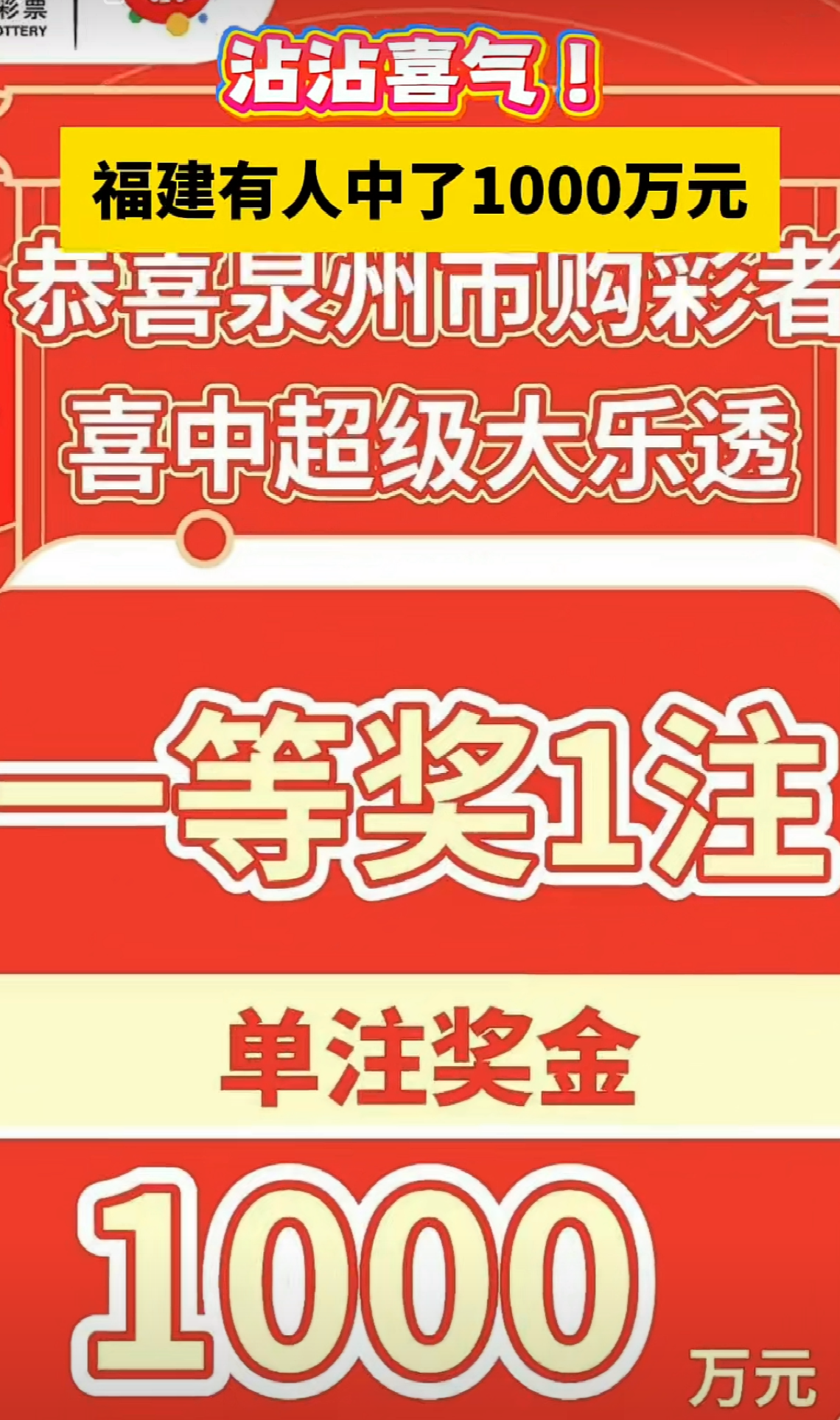 https://f.yddtiyu.com/info/178114461221624818b5d-0ce1-41b1-afd1-7b2b8875368b.png