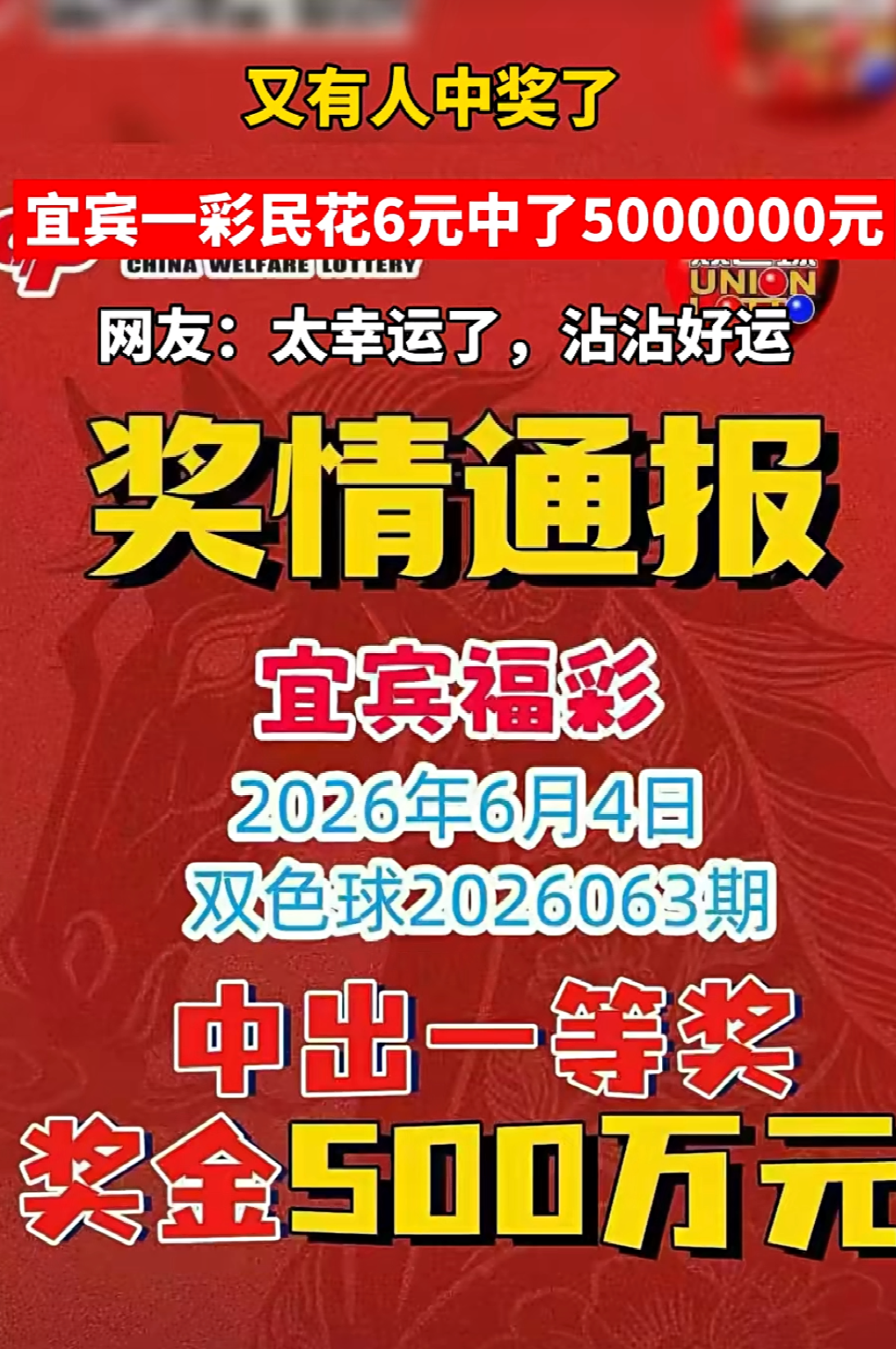 https://f.yddtiyu.com/info/17811449518751854292f-4ff6-449a-9605-084b3ef603e7.png
