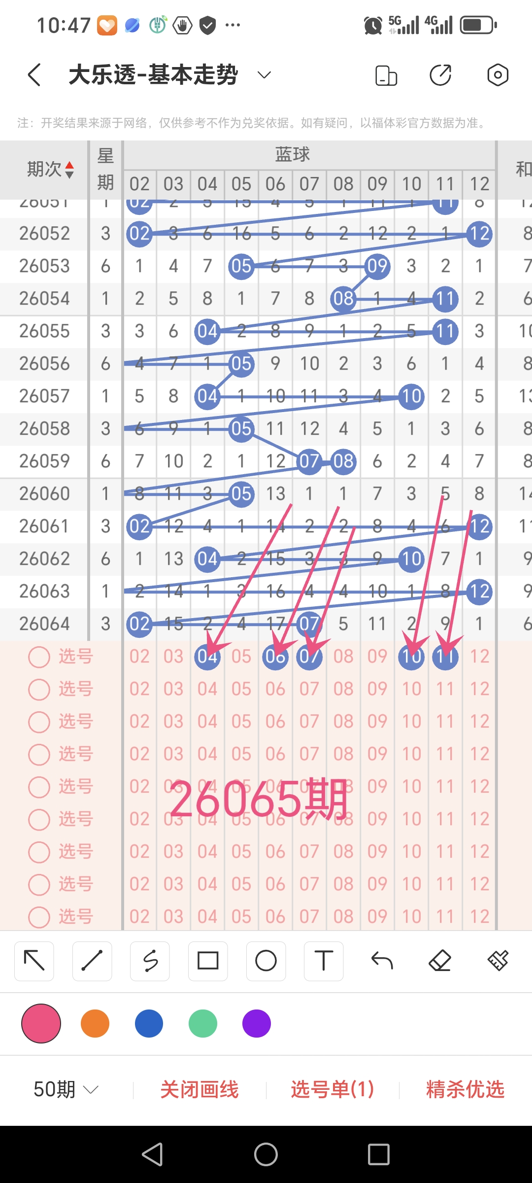 https://f.yddtiyu.com/info/17811480472331cb7cb5f-7c8a-4c80-8b12-f381de9e8e7e.jpg