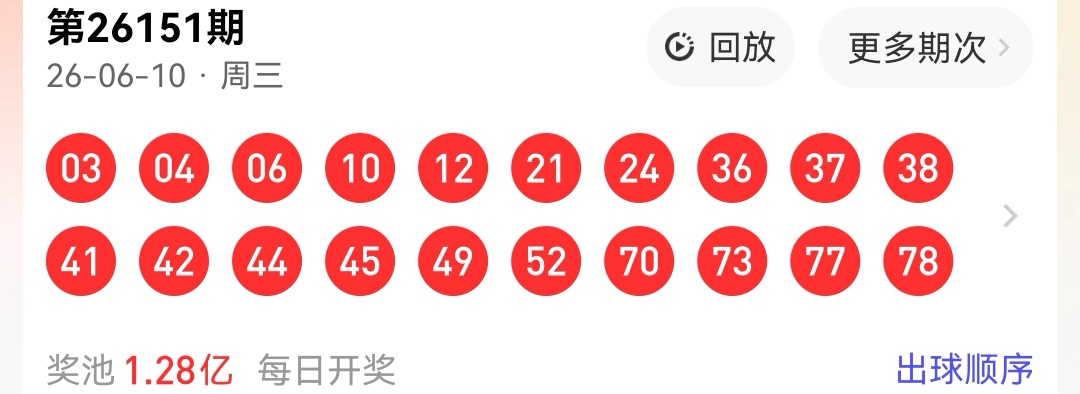 https://f.yddtiyu.com/info/17811505393244ea536ef-ecab-410d-acf7-135856af45d8.jpg