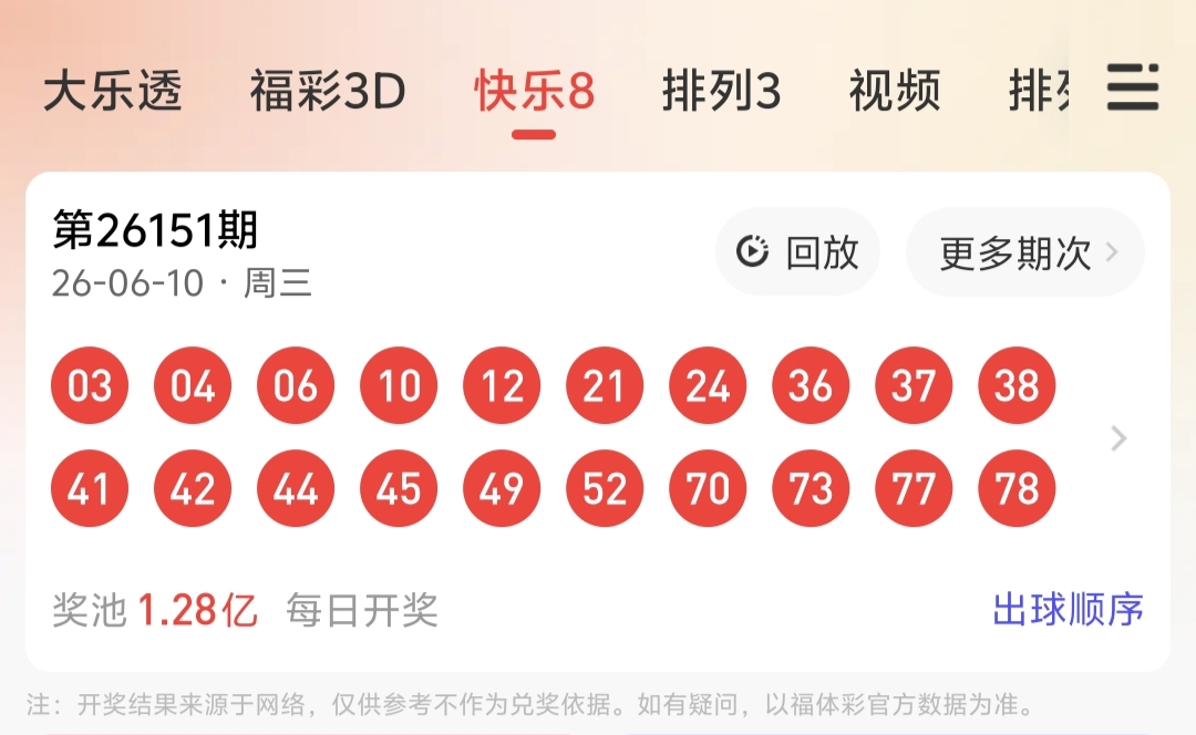 https://f.yddtiyu.com/info/1781151414913857927f7-0dcf-41d3-a8d9-3a8dd08da4eb.jpg