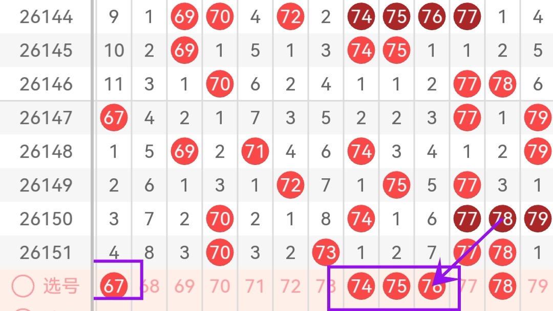 https://f.yddtiyu.com/info/17811514771041846955c-44af-43b4-b8a7-3cdaa1e41d38.jpg