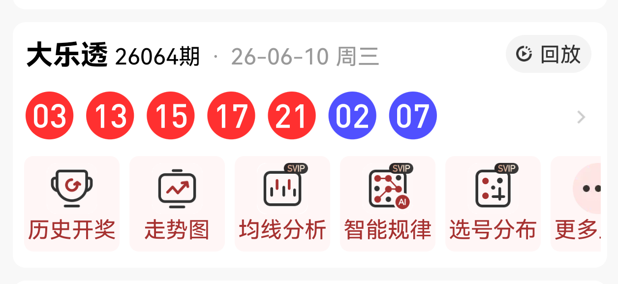 https://f.yddtiyu.com/info/1781153081307f10388ff-2804-4bab-ace4-bcc149fdce23.png