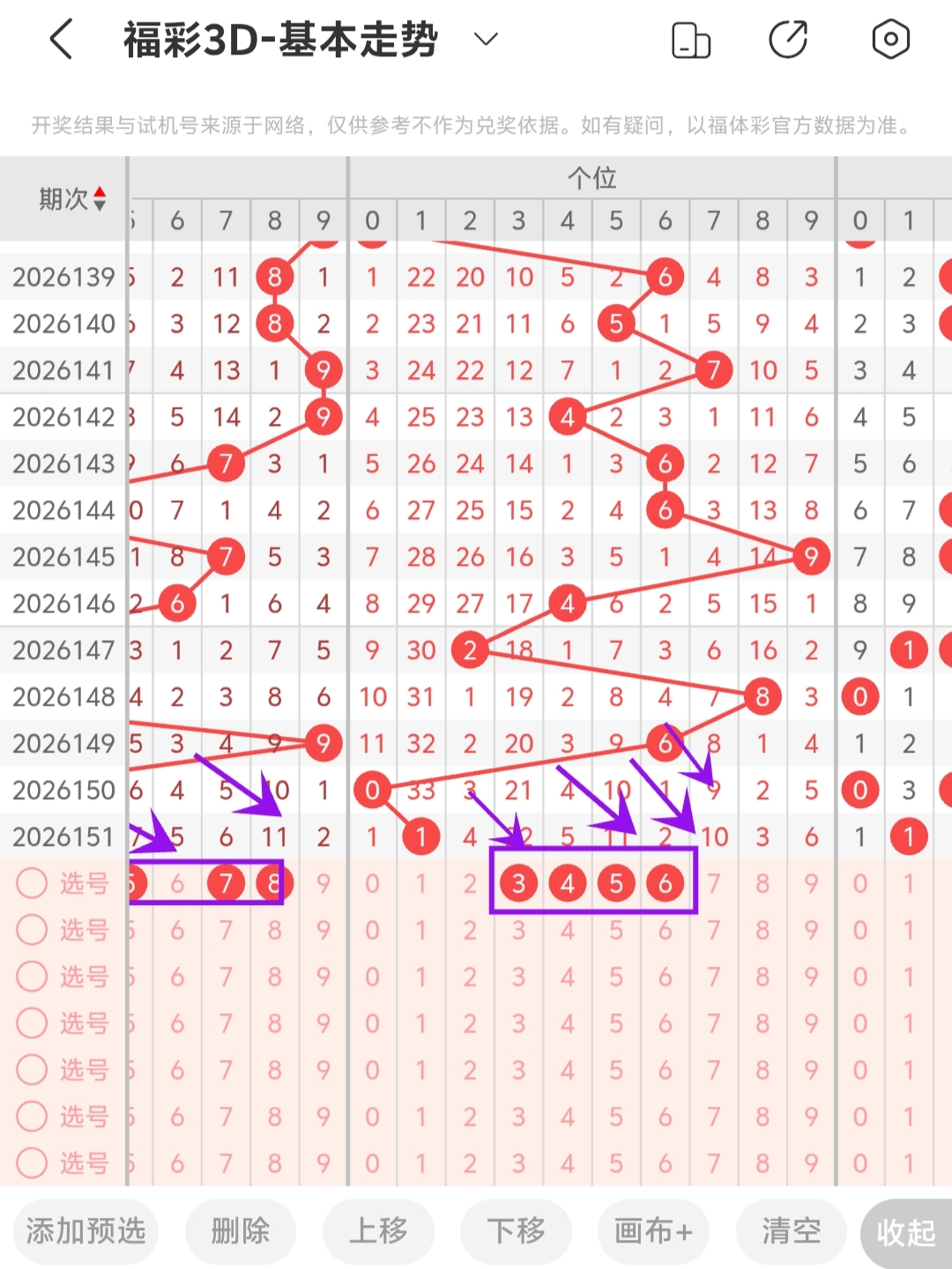 https://f.yddtiyu.com/info/1781156242528c62e2c2f-1d66-4cc1-852b-19df8db53510.jpg