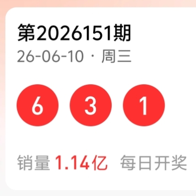 https://f.yddtiyu.com/info/17811565966056f5dea36-a54f-4c2e-9b38-d8a531b20455.jpg