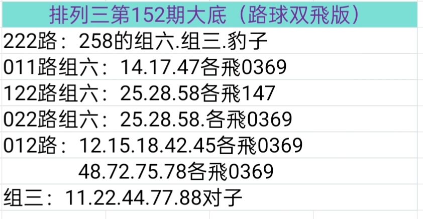 https://f.yddtiyu.com/info/178115842252320aa2202-a1ba-4776-b710-1c0979811272.jpg