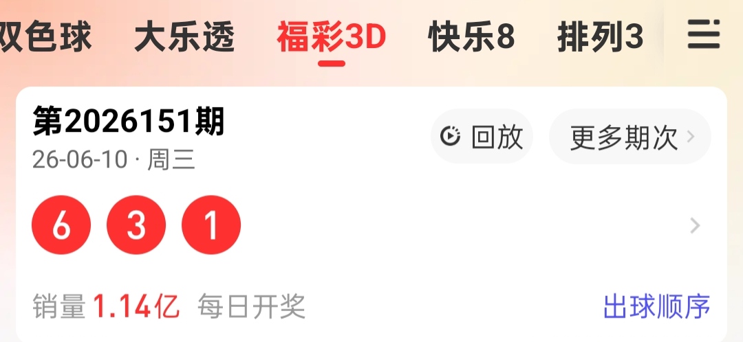 https://f.yddtiyu.com/info/17811587947743c9146b0-3fff-4d71-a577-2c90aa045ccd.jpg