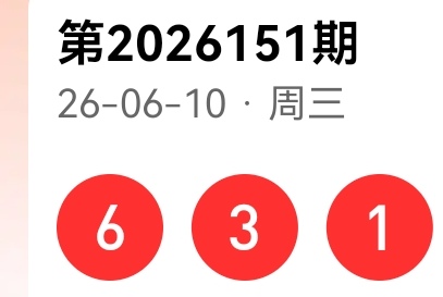 https://f.yddtiyu.com/info/1781159811569d8d45354-374c-4d55-b82e-19dd0d0f095f.jpg
