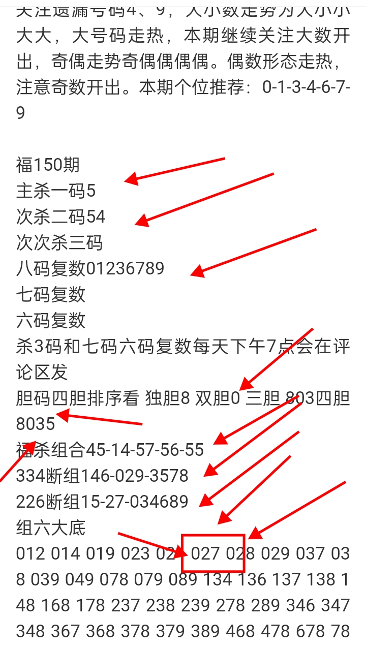 https://f.yddtiyu.com/info/1781164215522bf70a10d-a7a4-4681-be7d-aa5e2d92202e.jpg
