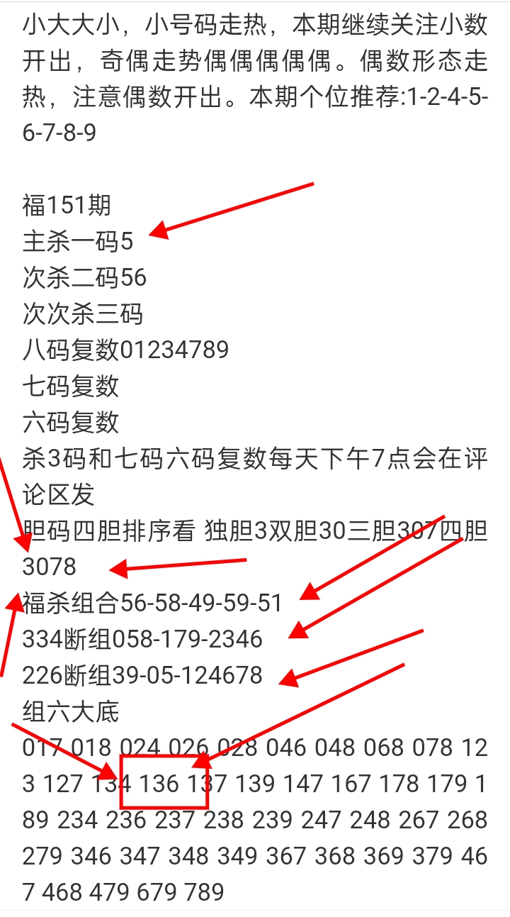 https://f.yddtiyu.com/info/1781164231169b24dba48-f4f6-4b8c-a473-f99232d5dbb3.jpg
