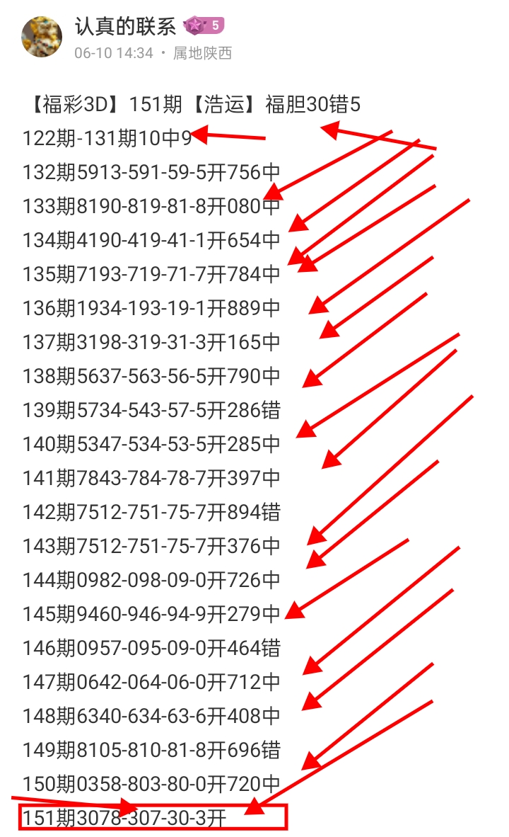 https://f.yddtiyu.com/info/17811642449907e3086a3-4fae-4b28-aa66-7e7112899e88.jpg