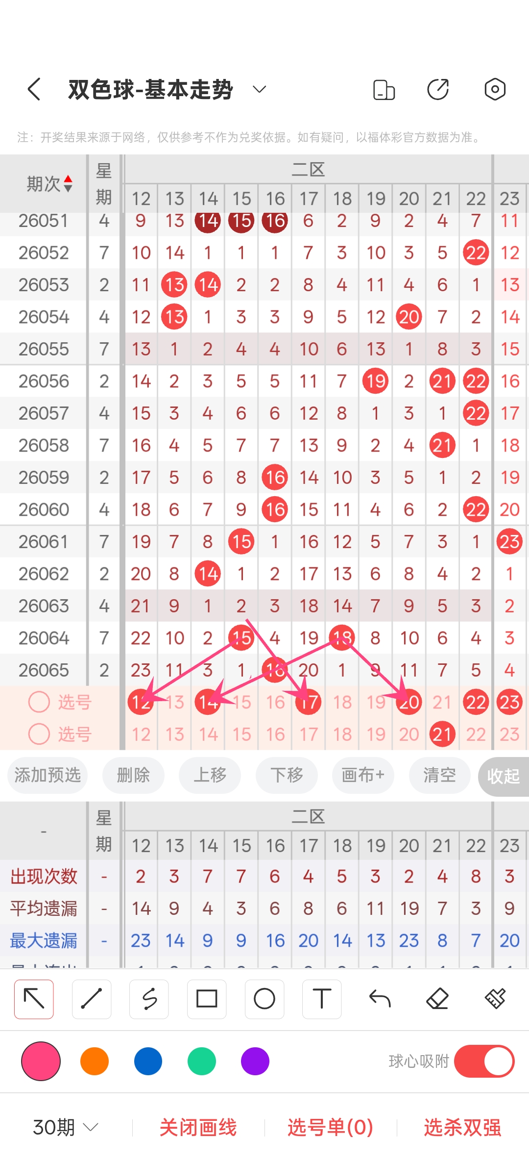 https://f.yddtiyu.com/info/1781166074078288497c8-f319-4227-836a-d70a963fb941.jpg