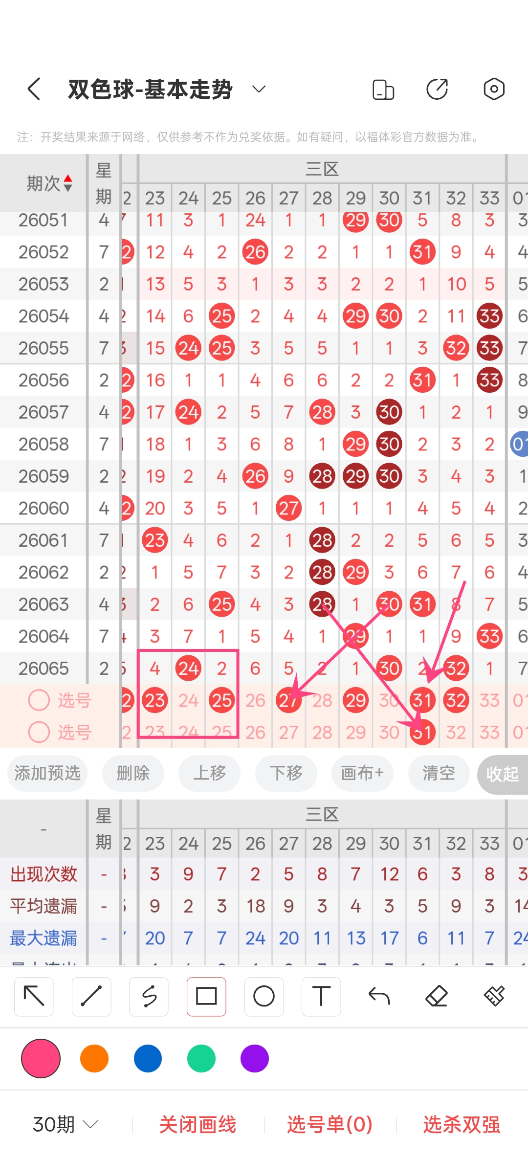 https://f.yddtiyu.com/info/178116610349297cc631f-3ea4-43d2-874f-ec23285a871d.jpg
