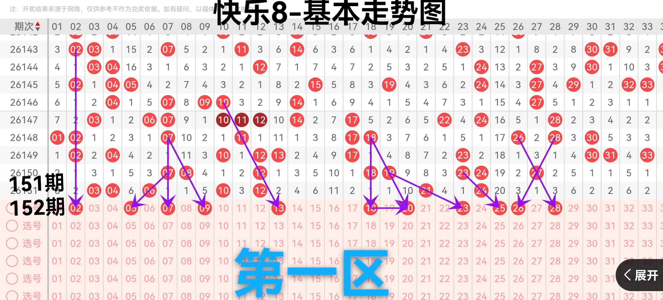 https://f.yddtiyu.com/info/17811670428687ffe8dde-b0e6-45b5-8c67-09d83799cd38.jpg
