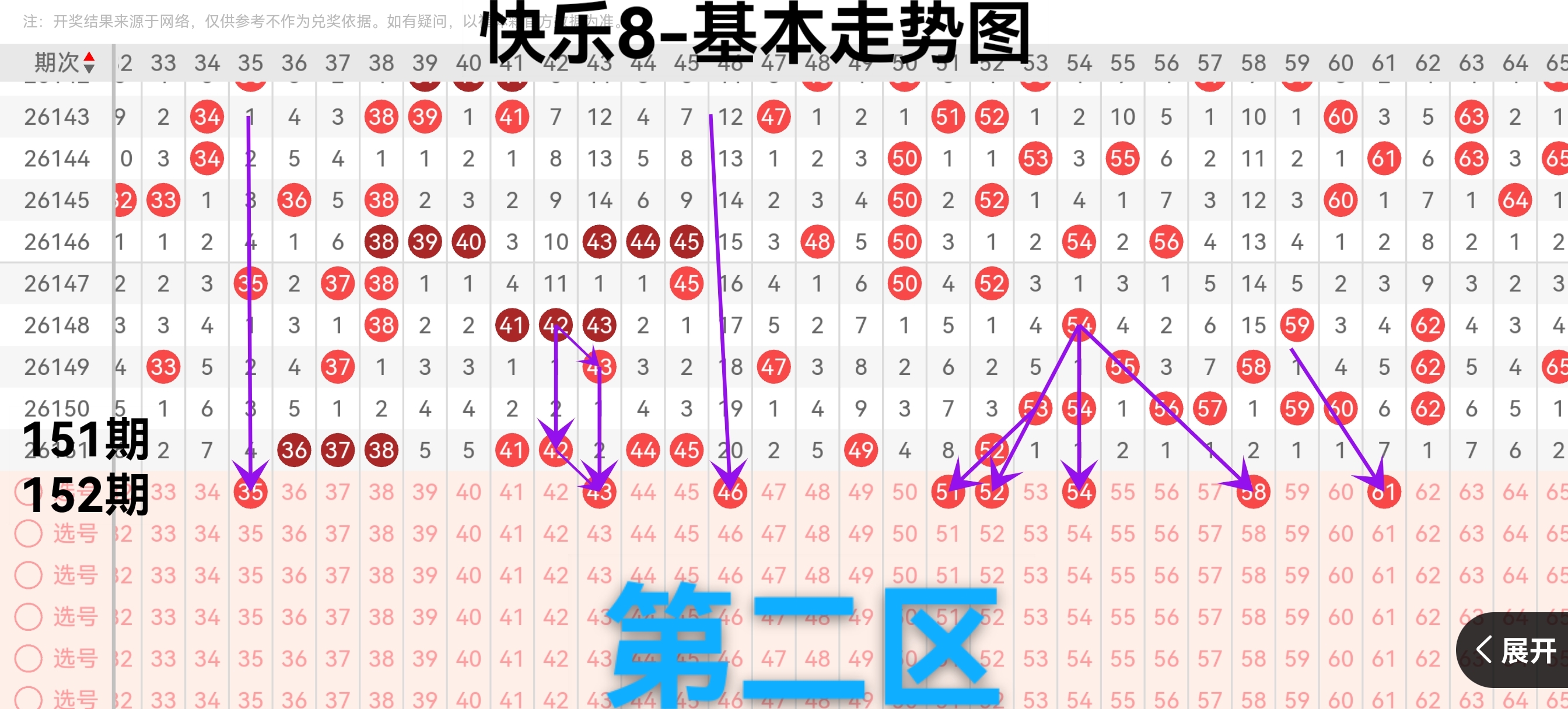 https://f.yddtiyu.com/info/17811672157579c967410-5c70-4867-92b1-5ec19df751f2.jpg