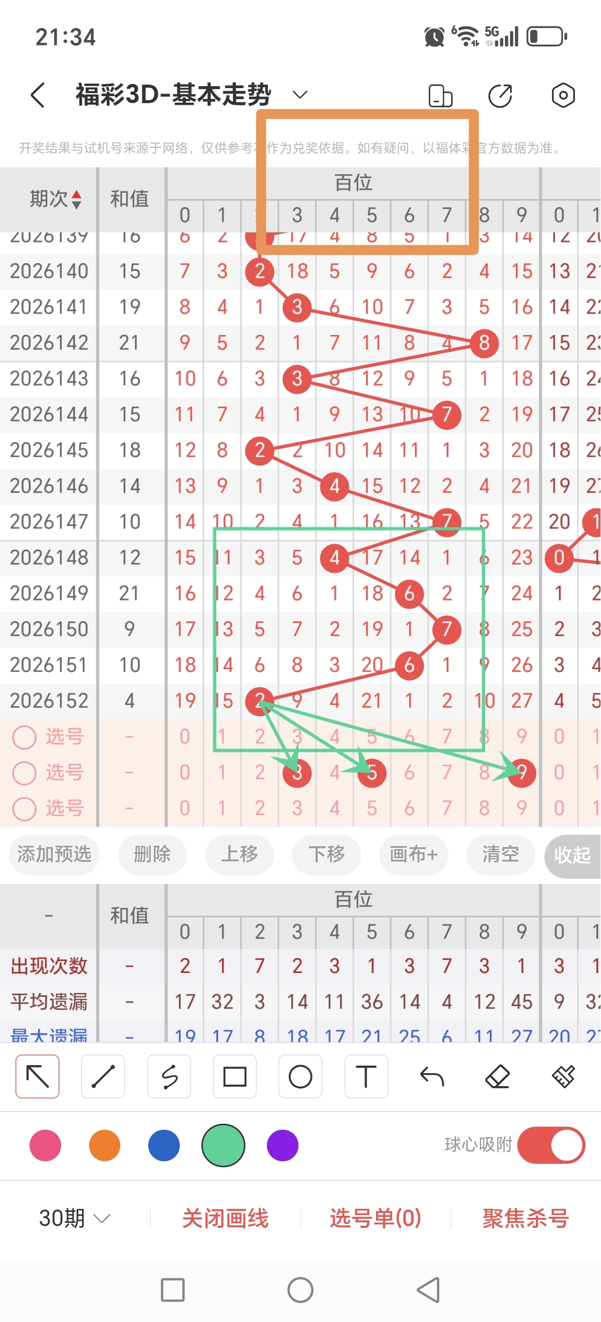 https://f.yddtiyu.com/info/1781185363691a7eb6bf7-c4e3-4299-9faa-12441b0ab584.jpg