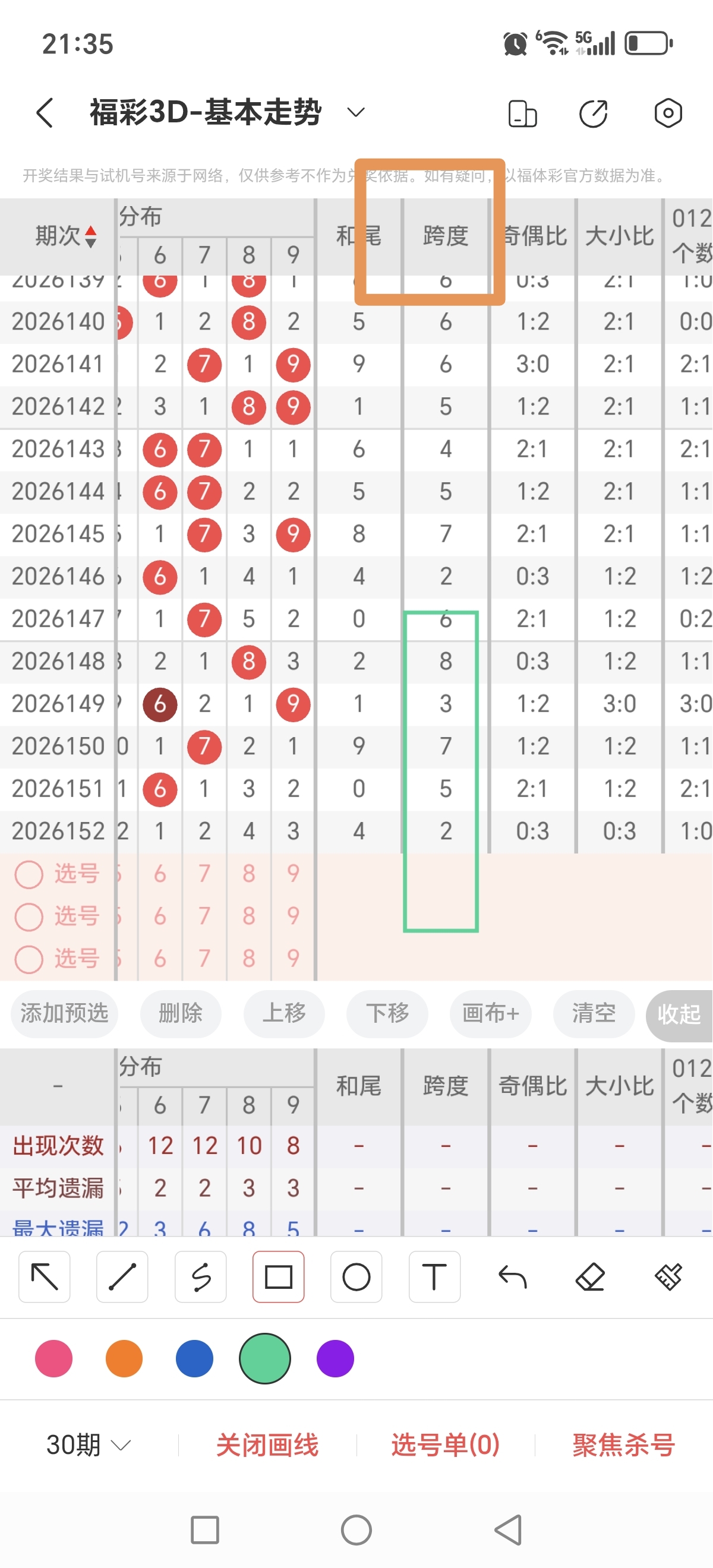 https://f.yddtiyu.com/info/1781185448074ea5f2c1e-8c9a-47c6-b499-25412d5e4444.jpg