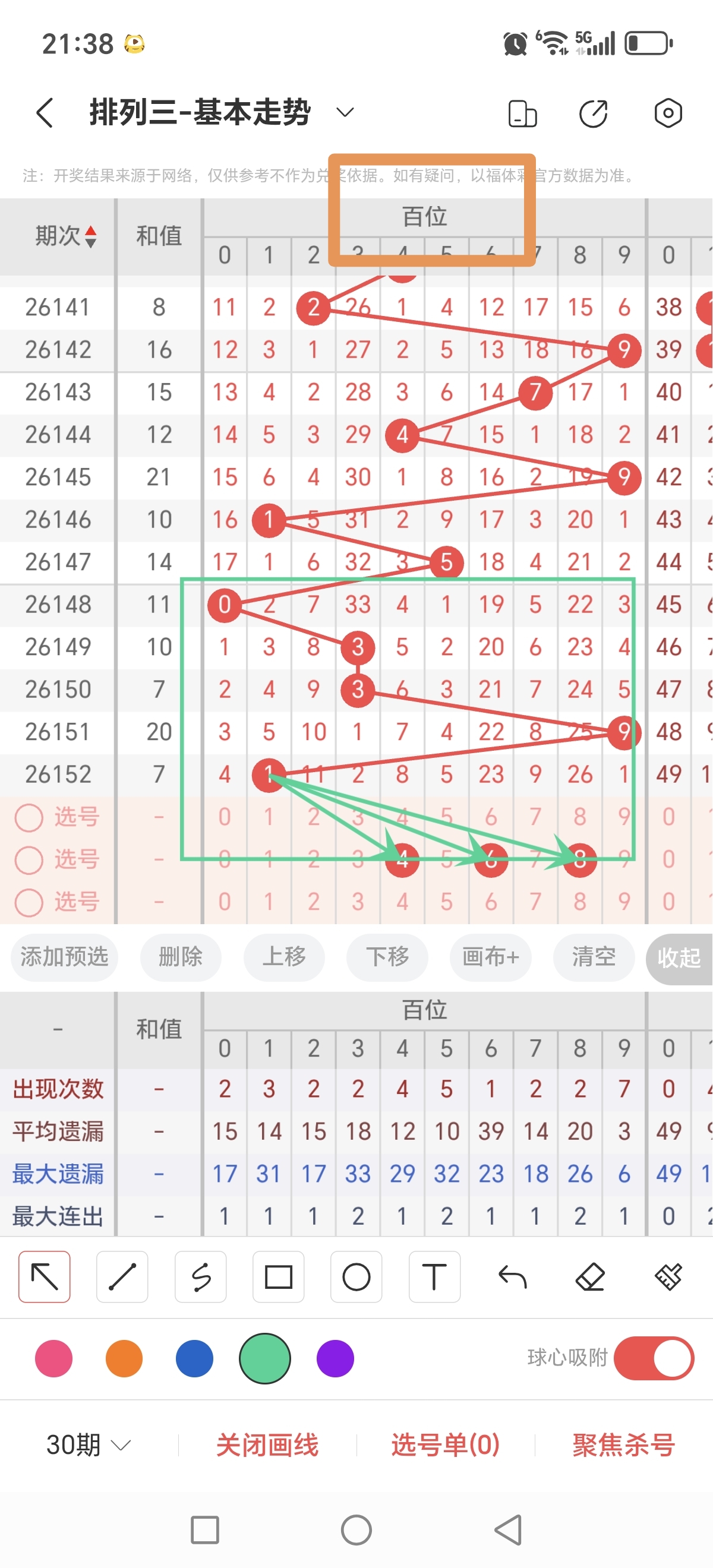 https://f.yddtiyu.com/info/17811861359276756ab4a-a0ed-4301-9693-2455b5086d65.jpg