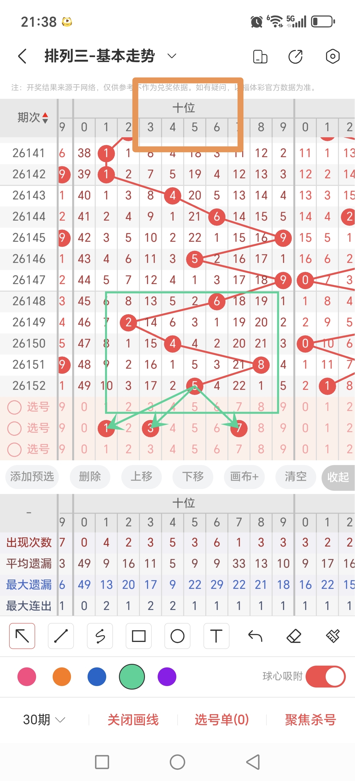 https://f.yddtiyu.com/info/1781186162687b262bfc1-b01c-44e4-9074-6e1491cfd46e.jpg