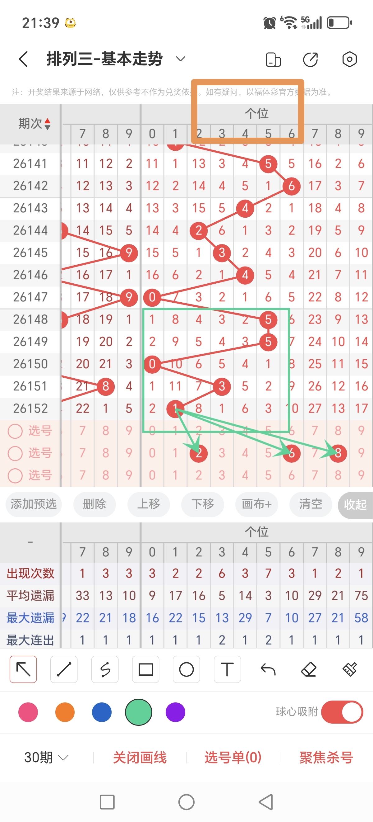 https://f.yddtiyu.com/info/17811861838739e4041df-bea3-47f0-b237-222a0c26fda7.jpg