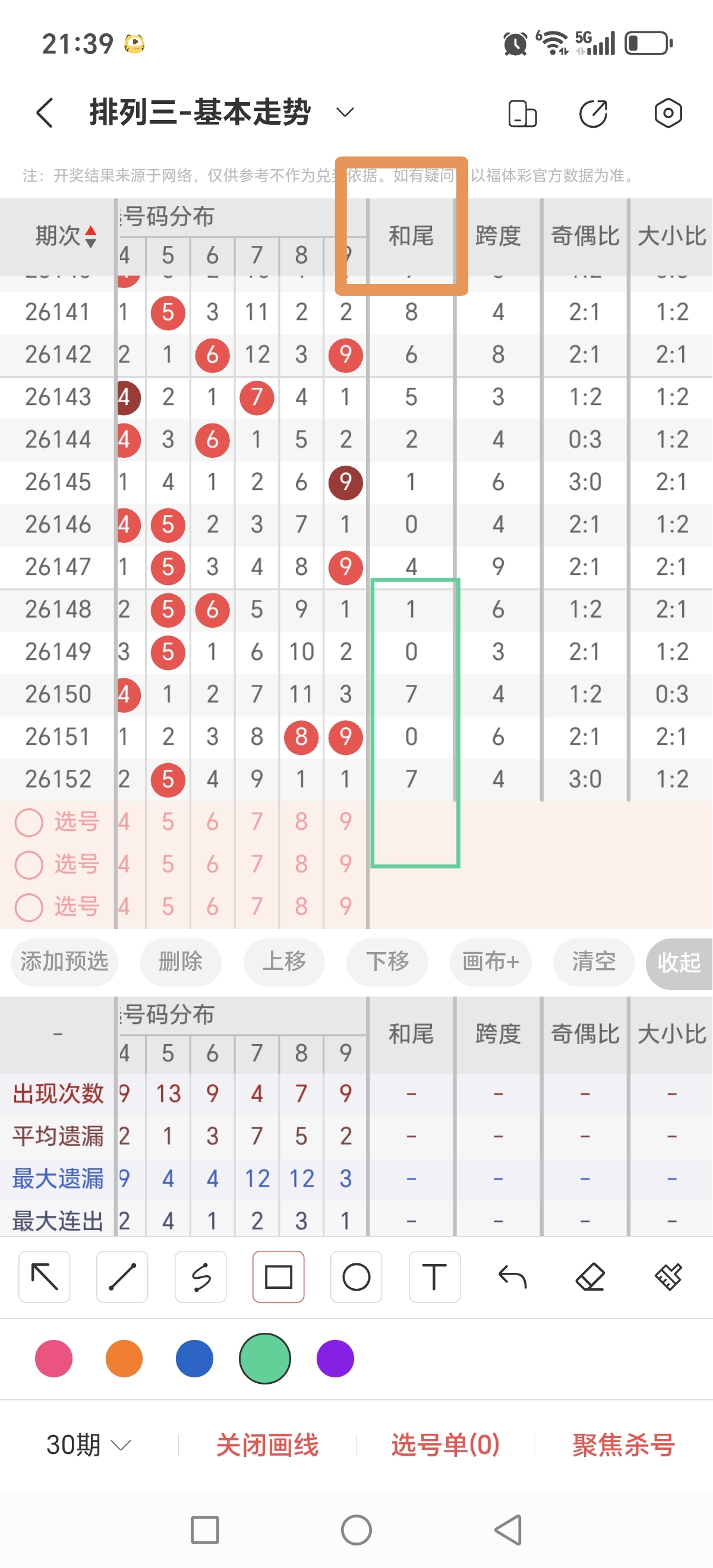 https://f.yddtiyu.com/info/17811862024482c2e6b64-17ca-4e77-84d6-3e8548173ee0.jpg