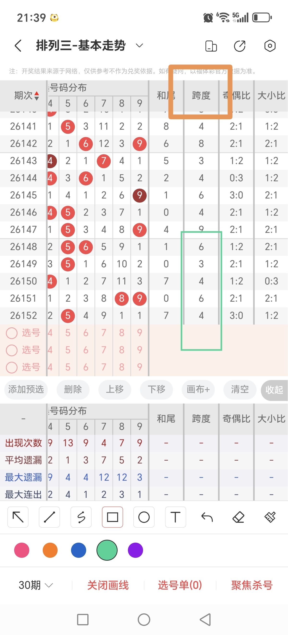 https://f.yddtiyu.com/info/1781186217081a898760f-e996-45e5-aae1-f2db241513e6.jpg