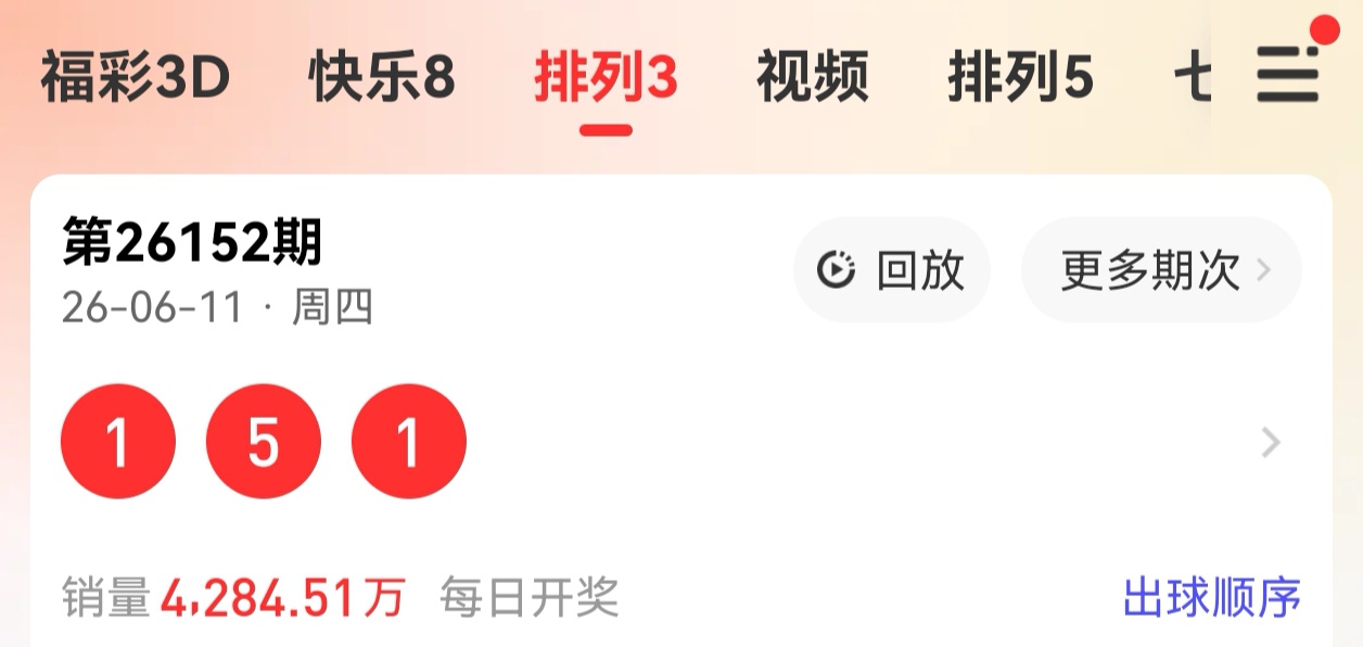 https://f.yddtiyu.com/info/178119478331472008cb1-9826-4581-9749-8ca224620674.jpg