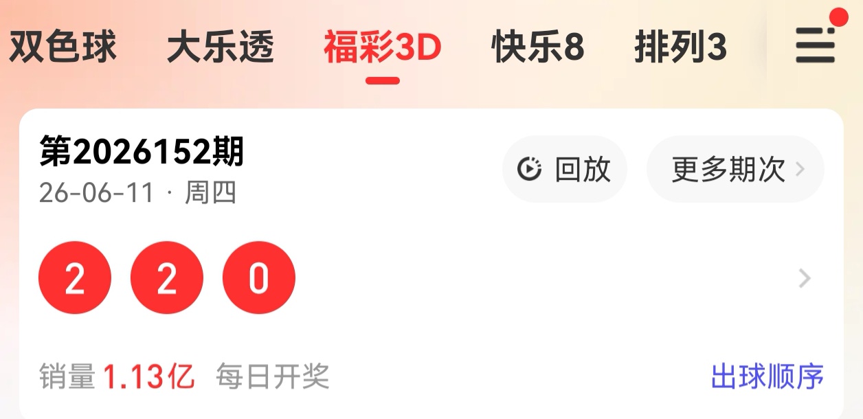 https://f.yddtiyu.com/info/178119561195169b3da98-d31c-45db-820d-60b0d0a2d226.jpg