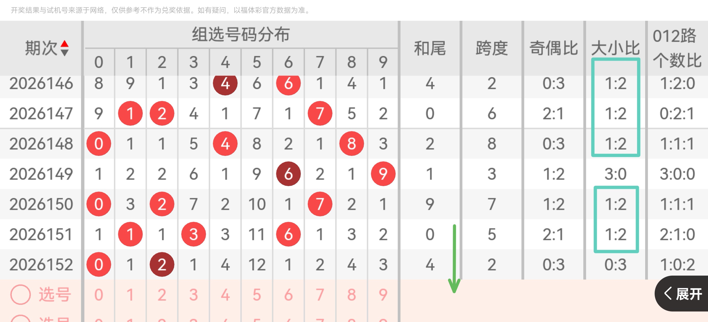 https://f.yddtiyu.com/info/17811956277276763b2af-12cd-435d-83d3-36442a38d017.jpg