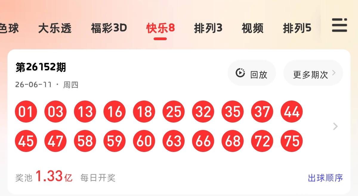 https://f.yddtiyu.com/info/1781204630297d5959b63-1991-422d-969c-04caa1daaec7.jpg
