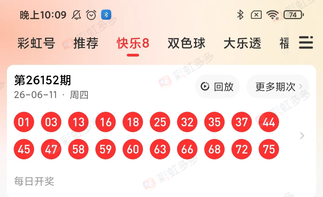 https://f.yddtiyu.com/info/178121774768881937629-72b3-41dc-8a70-73ecfb1bd140.jpg