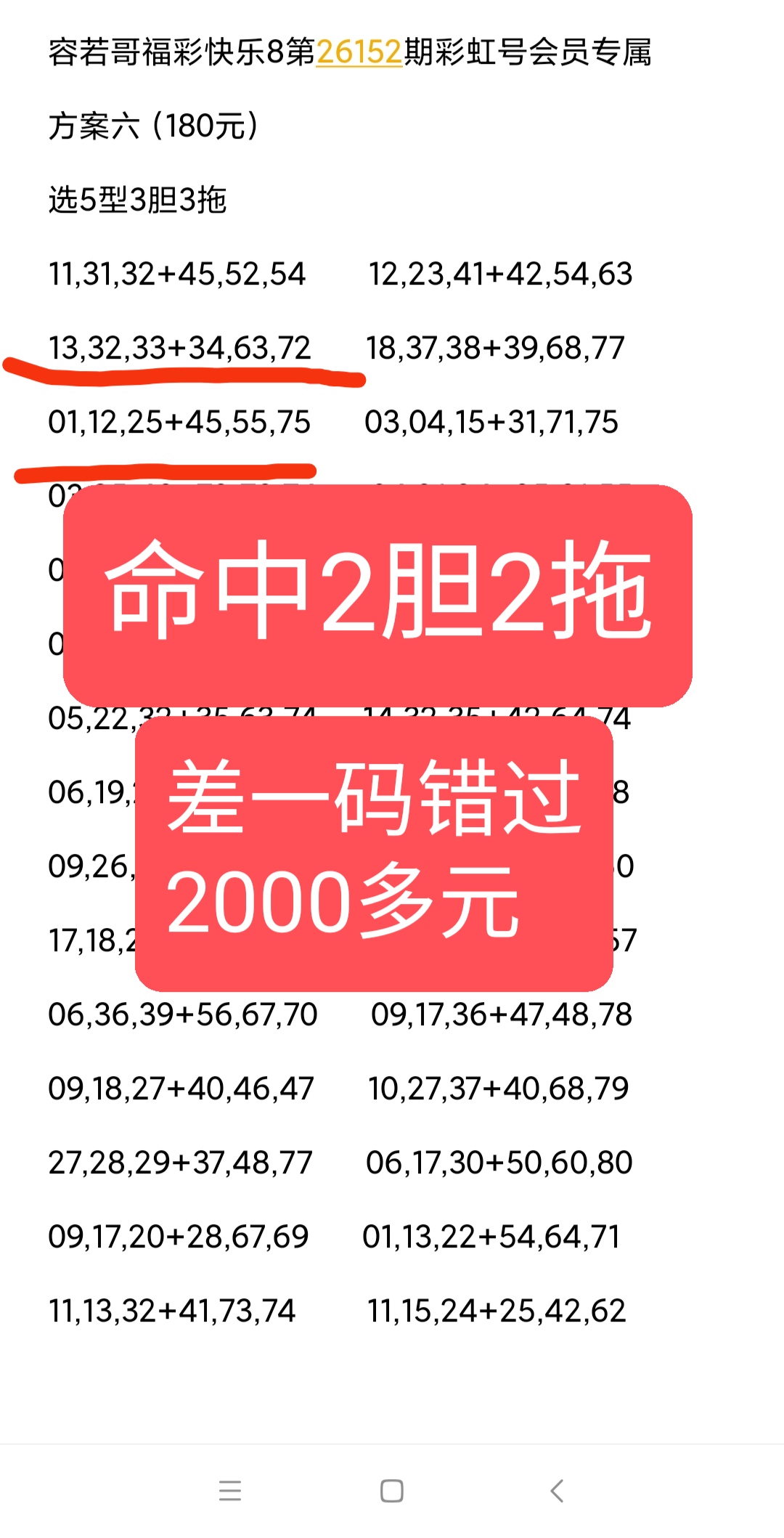 https://f.yddtiyu.com/info/1781217761478ef27871a-c8ca-498f-99b1-e40a5f4160f1.jpg