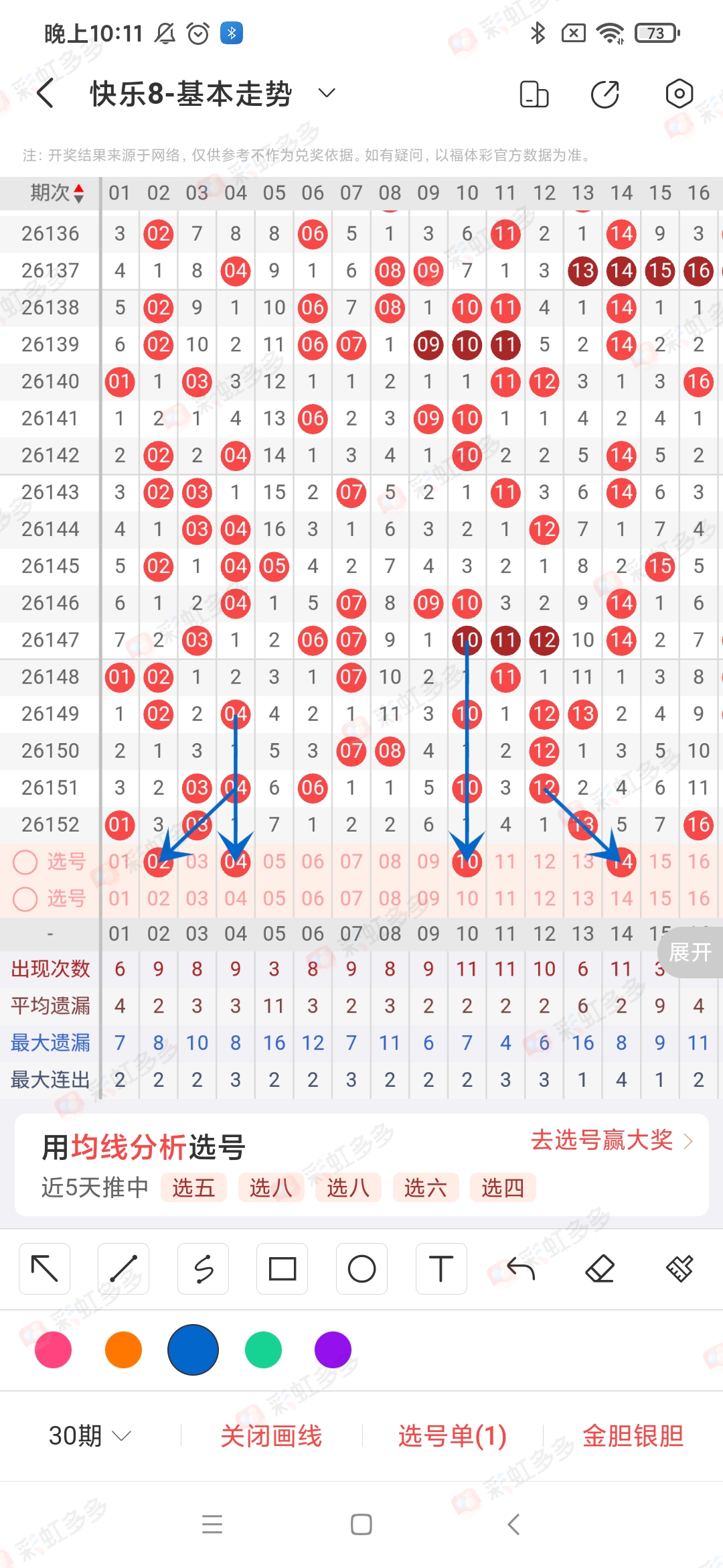 https://f.yddtiyu.com/info/178121789284590981455-d6e2-422a-803e-1c519a465d79.jpg