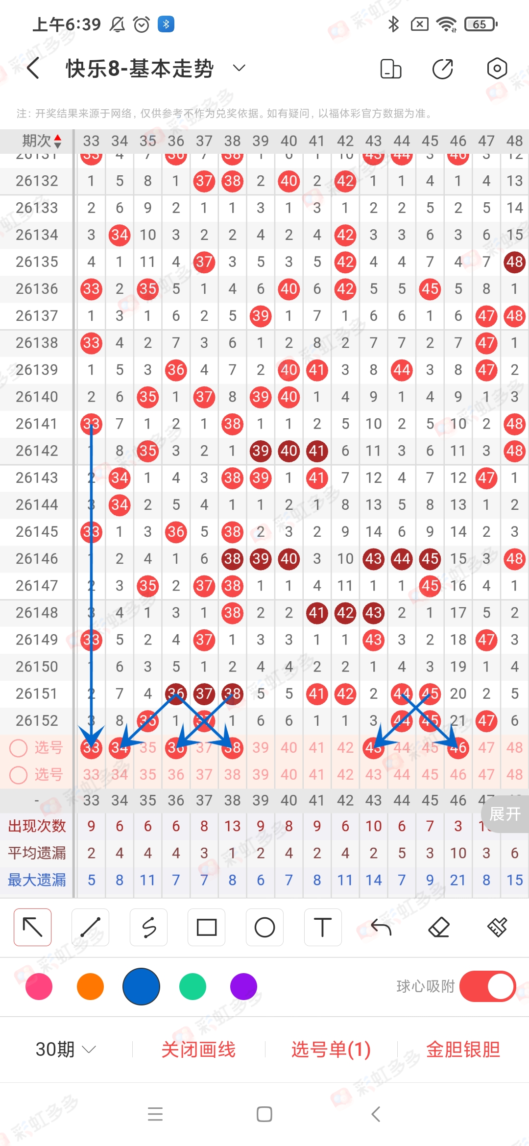 https://f.yddtiyu.com/info/178121793663191272320-d7cb-4f1e-86fc-be511590566f.jpg