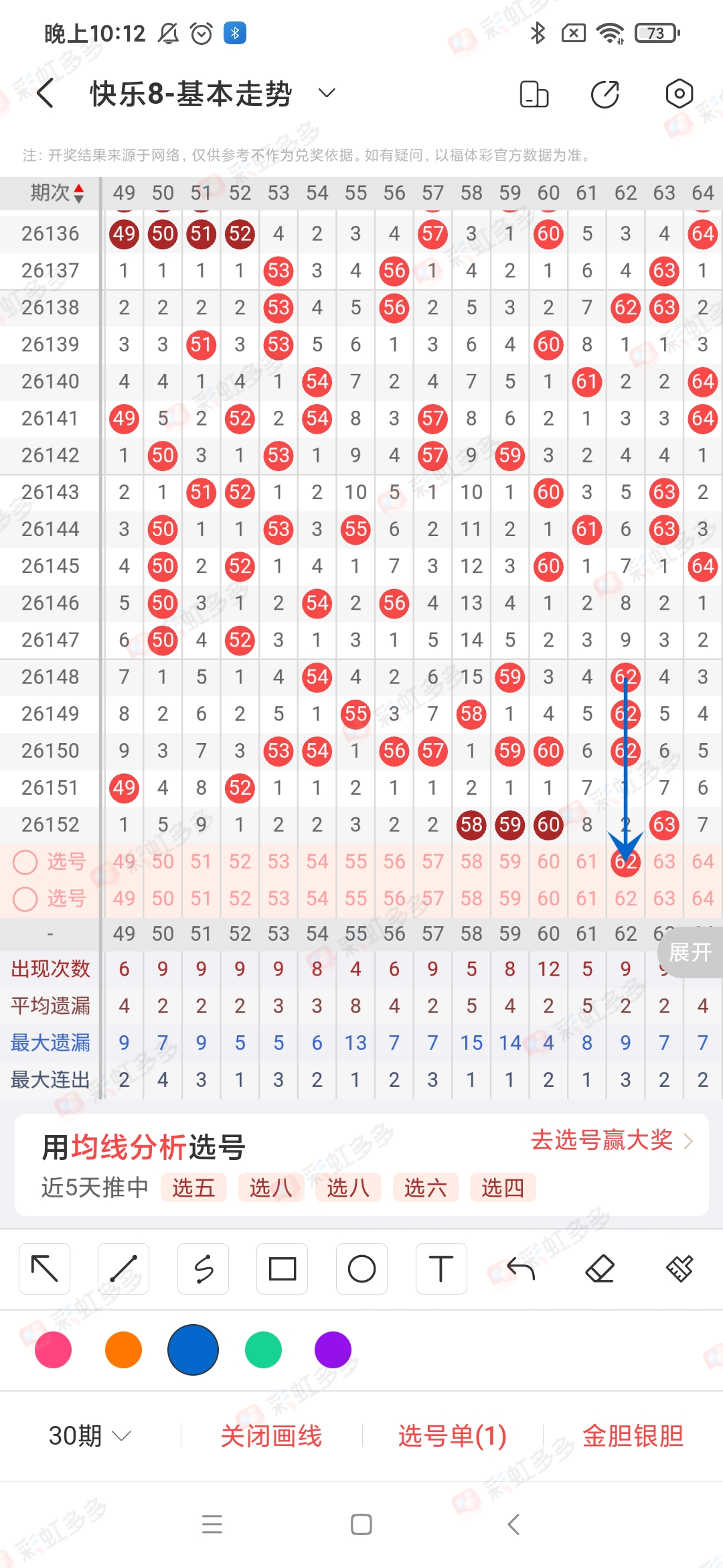 https://f.yddtiyu.com/info/1781217956653c6461194-4dcc-4bf6-9296-7986228b8976.jpg