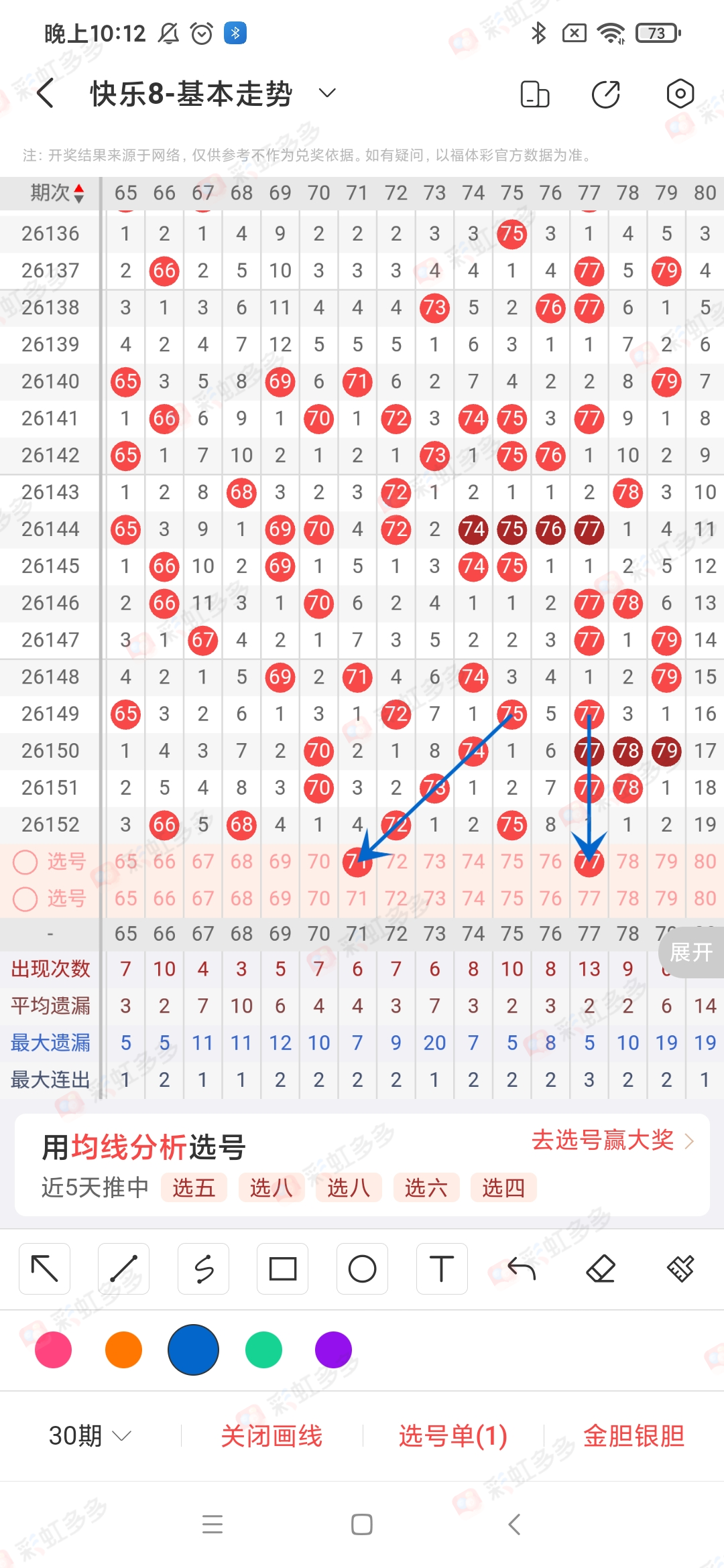 https://f.yddtiyu.com/info/1781217973291f20ecea5-770e-469e-bd37-ec024dd2977c.jpg