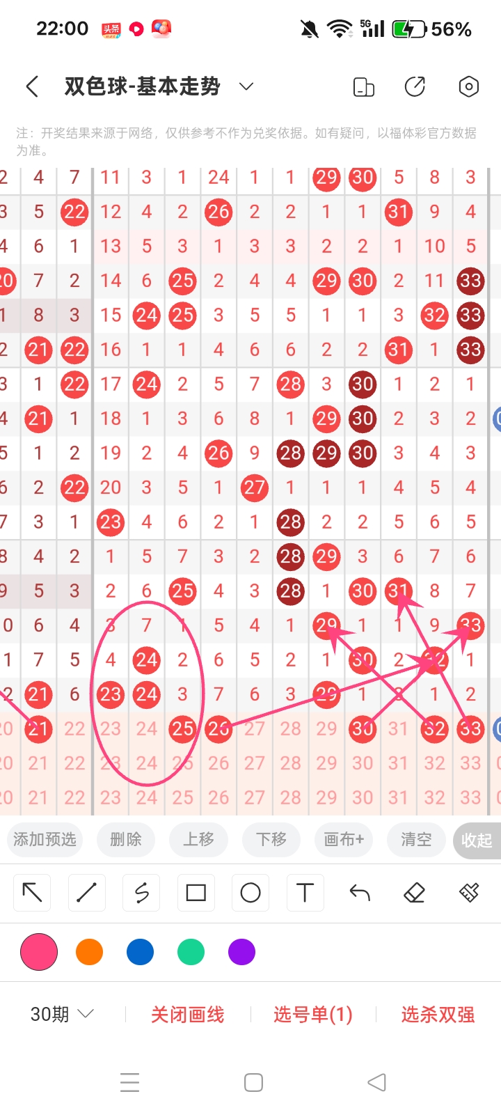https://f.yddtiyu.com/info/1781222077129f57a5d61-fd46-4e01-98b7-e21002206d66.jpg