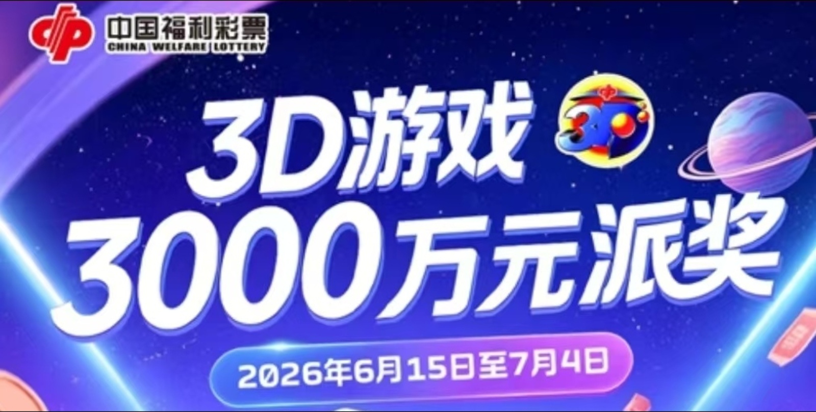 https://f.yddtiyu.com/info/1781228118331666efa5a-02a2-4f72-92c2-971a681d8b4f.jpg