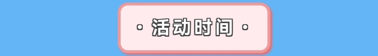 https://f.yddtiyu.com/info/1781228125307974b4133-fc24-42b2-9774-b5898a11271b.jpg
