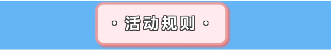 https://f.yddtiyu.com/info/1781228153428aca85dfc-6ff1-4466-9b74-29de2c9302f9.jpg