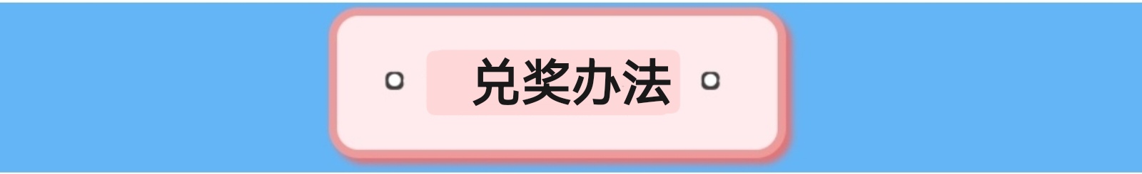 https://f.yddtiyu.com/info/17812281653245628daf3-eb1e-487e-a6c1-600add6d746f.jpg