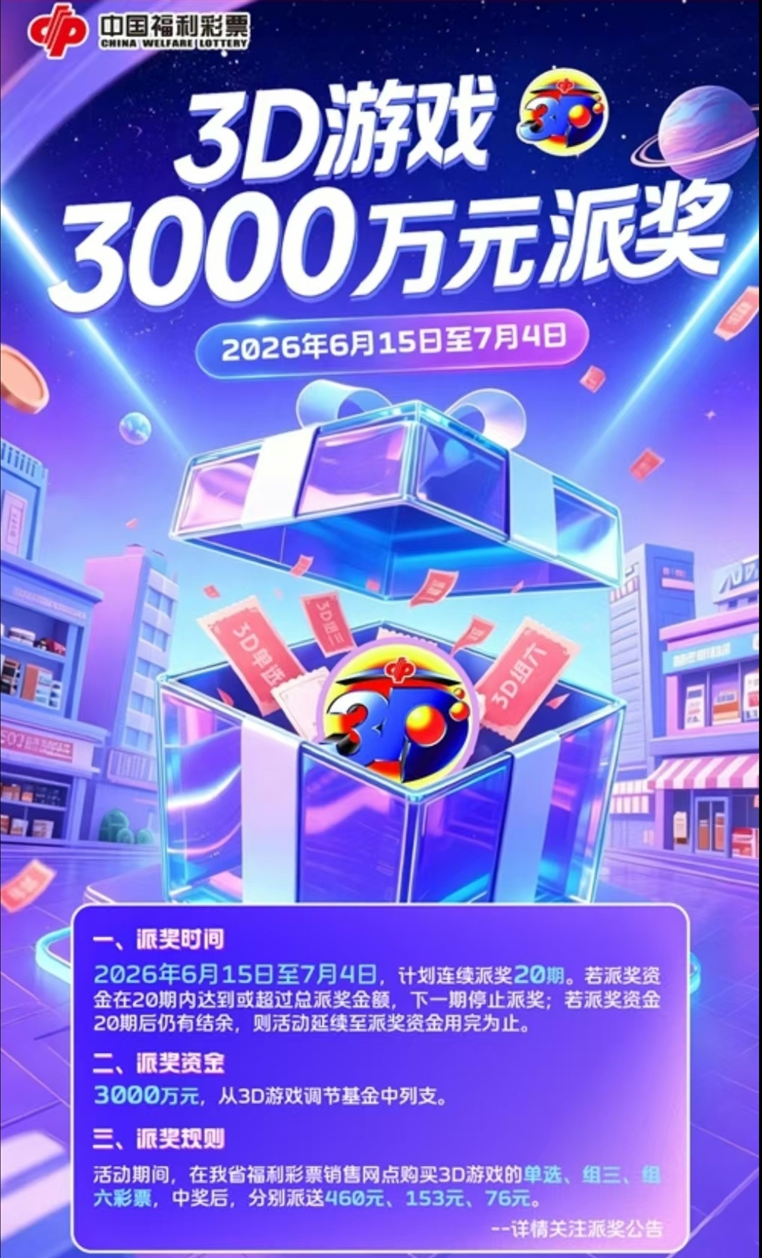 https://f.yddtiyu.com/info/178122819277625d2ef27-9fef-4704-ba61-600e71b3f813.jpg
