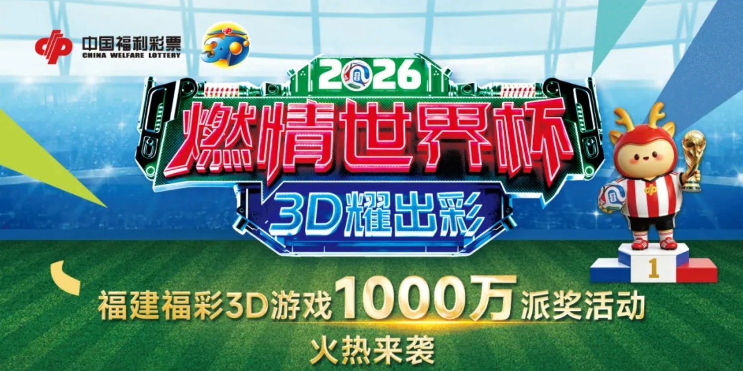 https://f.yddtiyu.com/info/1781228312659617b28c5-a8c8-48bc-a52f-292f46911179.jpg