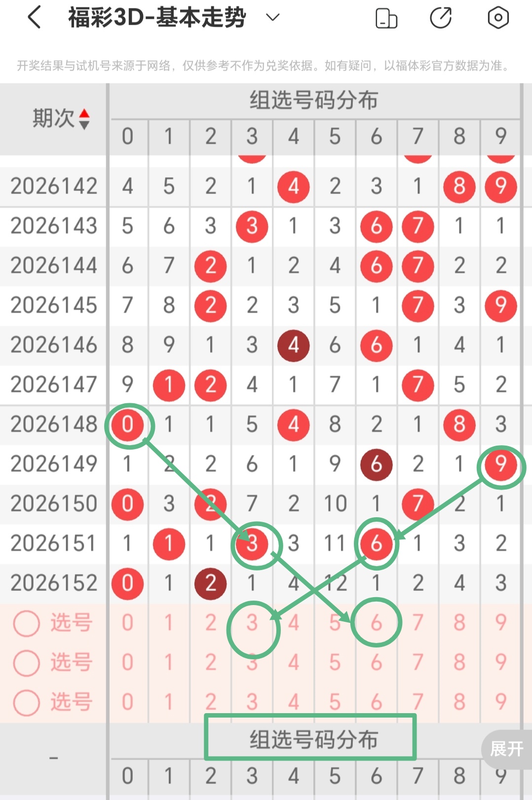 https://f.yddtiyu.com/info/1781230787752346c7890-42de-4d94-9294-056da402e49a.jpg